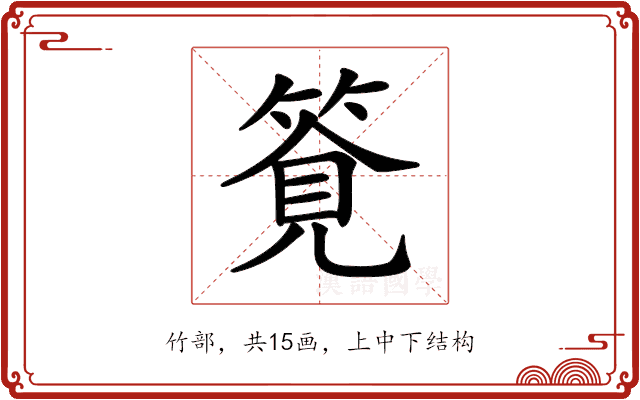 𥰖 𥰖