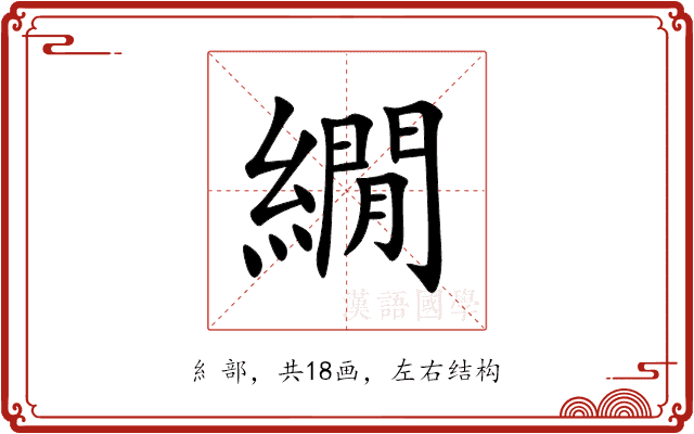 繝 繝