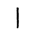 丨 丨