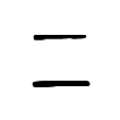 𠄠 𠄠